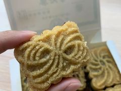 -曹祥泰(解放路店)