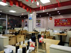 大堂-福苑粥铺(长春大街店)