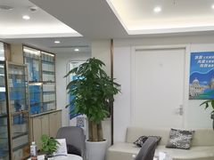 -Dr.Z dental仁康种植矫正中心