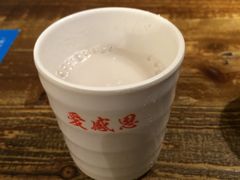-素清香(解放路店)