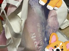 -UH祐禾(上海五角场万达店)