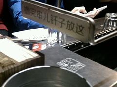 -很久以前羊肉串(清河店)