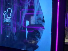 -星聚会KTV X Party(万象城店)