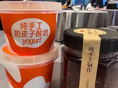 -徐记海鲜(大雁塔|金都店)