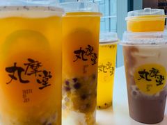 -丸摩堂鲜果茶(九方店)