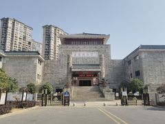 -岳阳市博物馆