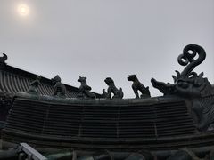-开封府