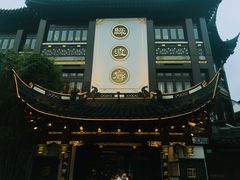 门面-绿波廊(豫园店)