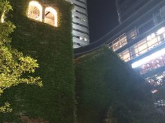 -圣玛利亚女中旧址