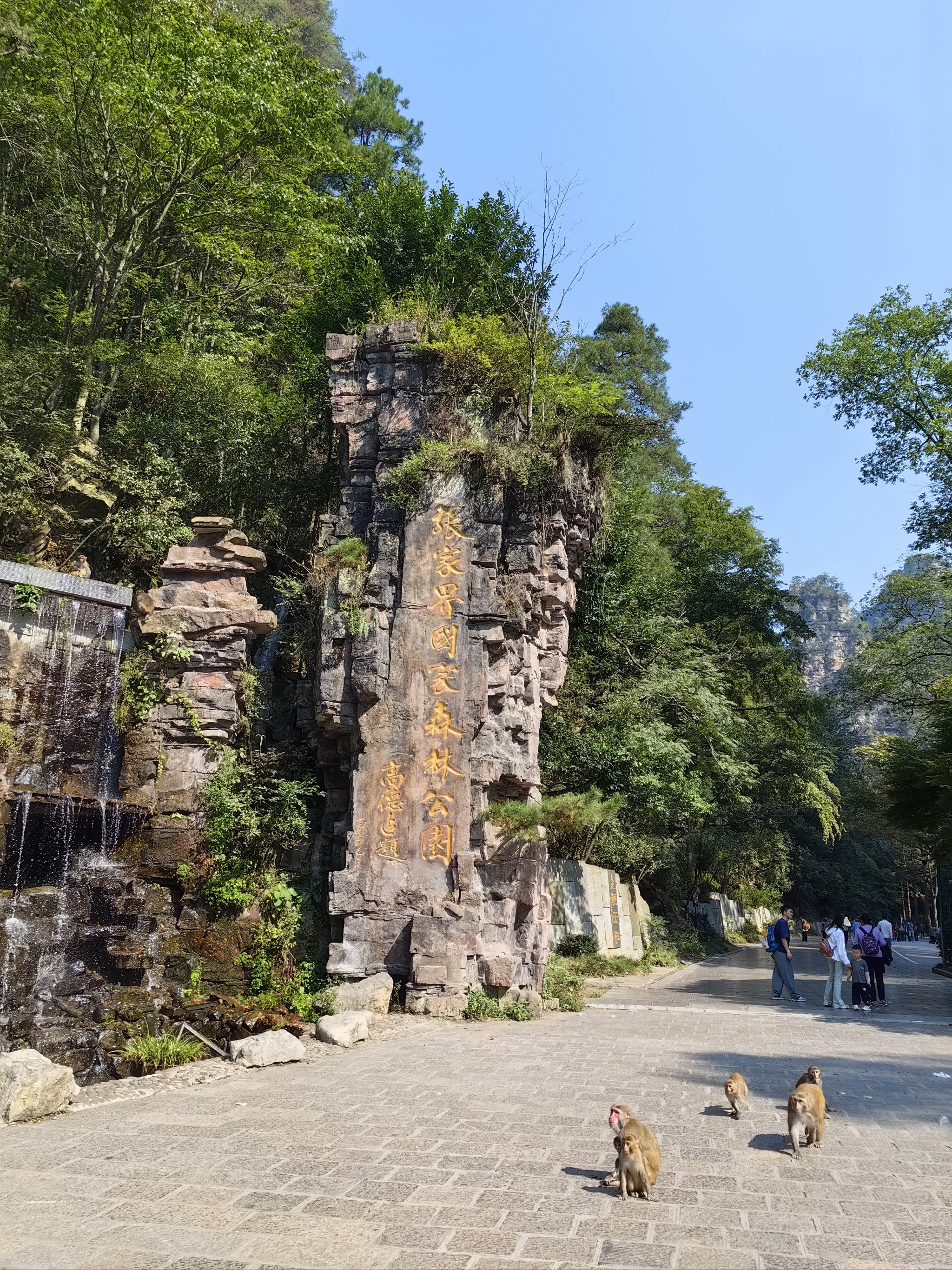 怀化黄溪旅游风景区图片