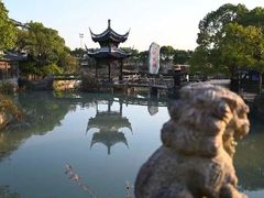 -韩湘水博园