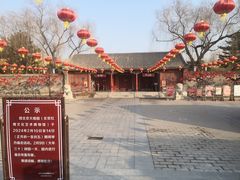 -南来顺饭庄·清真(南菜园店)