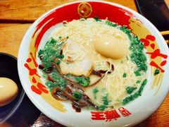 -豚王拉面(澳门银河店)