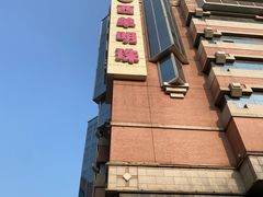 -西单明珠商场