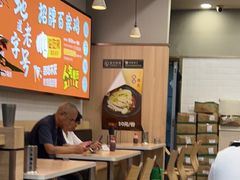-百家鸡味馆(清泰店)