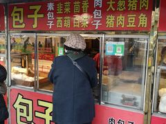 门面-中山美食街