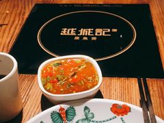 -越城记黑鱼煲(福侨大厦店)