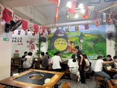 -重庆故事姊妹老火锅(财经学院店)