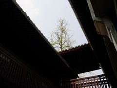-蒋氏故居