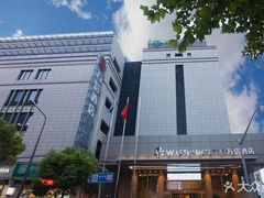 -上海新国际博览中心美仑酒店