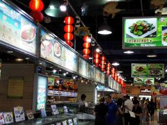 -渔民新村(番禺总店)