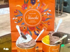 -VENCHI 闻绮(北京国贸商城店)