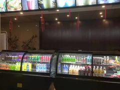 -百姓康洁洗浴中心