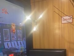 -滇铺子(欣都龙城店)