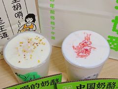 -皇城恒隆广场
