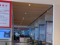 -上海协通福骋福特4S店(汶水路店)