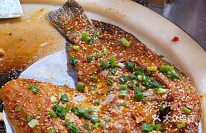 Spicy Tilapia