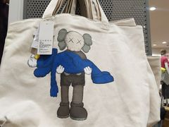 -优衣库(青岛万象城店)