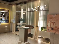 -théATRE 茶聚场(王府中環店)