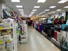 -新大新(东山广场店)