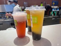 -奈雪的茶(南山大冲一期店)