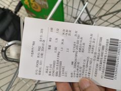 -华润万家(凯德和平广场店)