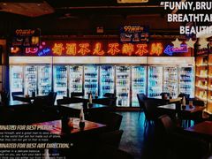 -M99 BEER世界啤酒吧(鸿云悦街店)