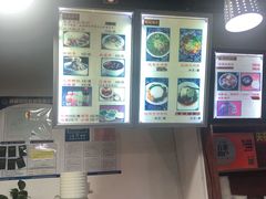 -陇上全荟兰州传统牛肉面(延吉路店)