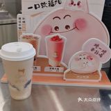 #沪上阿姨#又搞事情啦[加油][加油][加油]