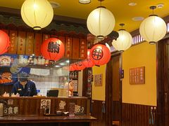 -鸟鹏烧鸟居酒屋(仁恒梦中心店)