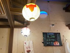 -井上和牛烤肉(大润发店)