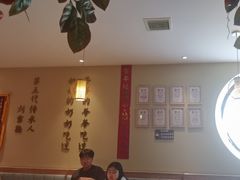-同乐馆(阳光店)