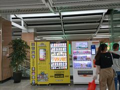 -乌石浦(地铁站)
