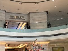 -北京歌华开元大酒店