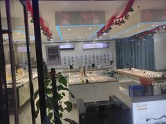 -LCCF创视觉眼镜(万金店)