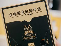 -麦当劳(徐汇漕溪北路百脑汇店)