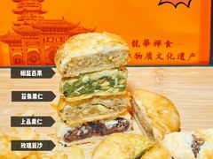 -龙华素斋(龙华路店)