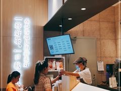 -奈雪的茶(佛山顺德美的悦然广场店)