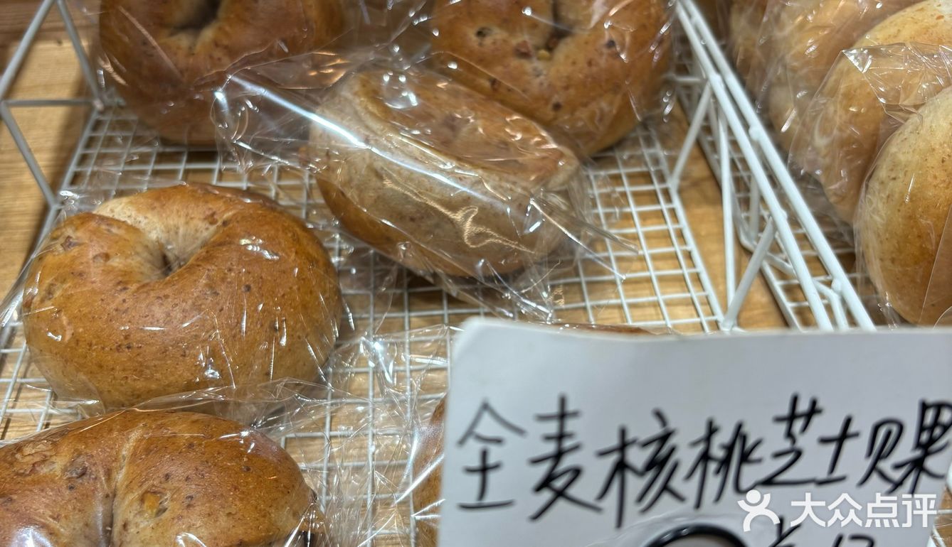 长沙这家面包店没人能抵抗挡住她的诱惑
