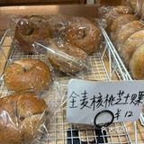 长沙这家面包店没人能抵抗挡住她的诱惑